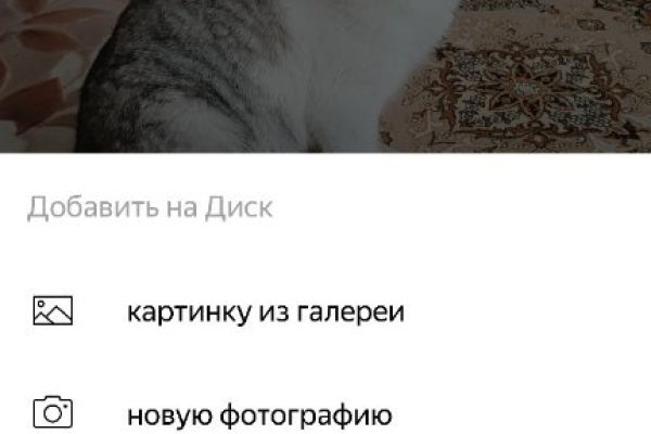 Блэкспрут 2fa bs2webes net