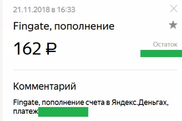 Блэкспрут официальный blacksprut2web in