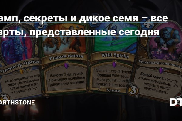 Настоящая blacksprut blacksprute com