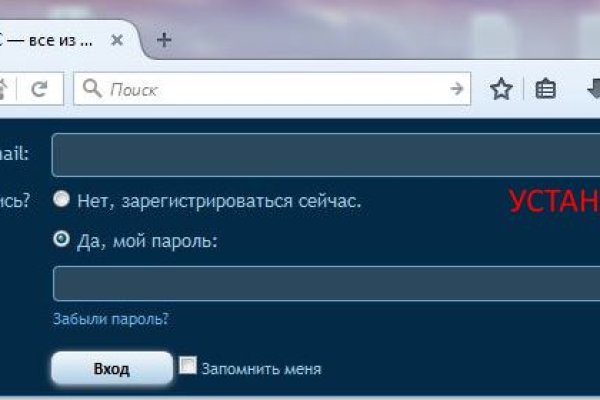 Рабочая ссылка на blacksprut bs2webes net