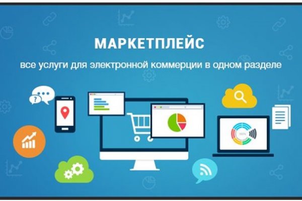 Не работает блэкспрут blacksprut adress com