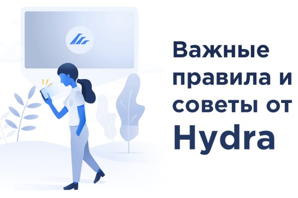 Блекспрут ссылка bsgate shop