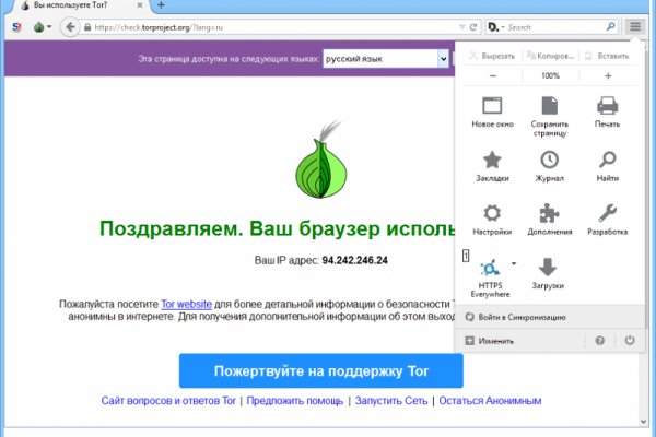 Новая ссылка blacksprut 1blacksprut me