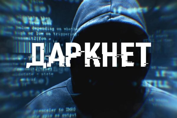 Рабочие ссылки тор blacksprut adress com