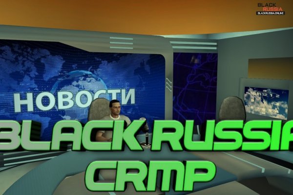 Клир ссылка на блэкспрут blacksprut adress com