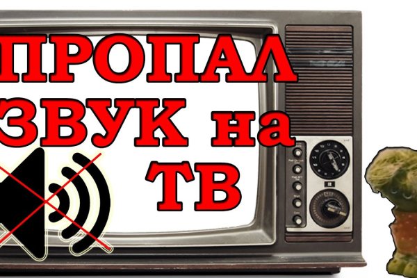 Прямая ссылка на блэкспрут bs2webes net