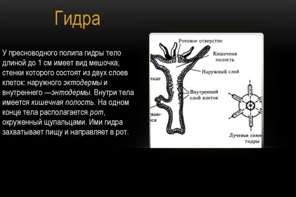 Блекспрут зеркала blacksprut adress com