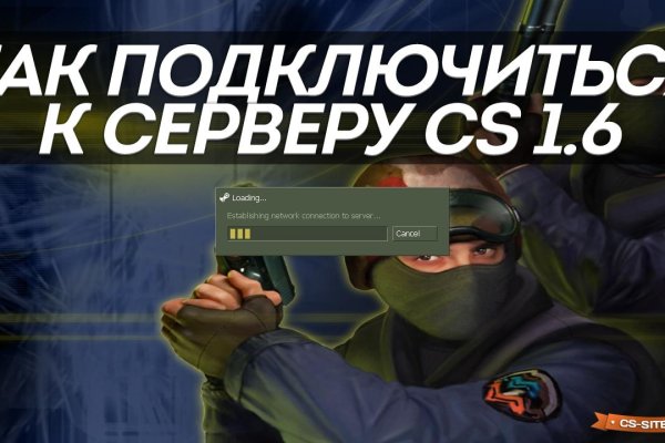 Рабочее зеркало blacksprut blacksprute com