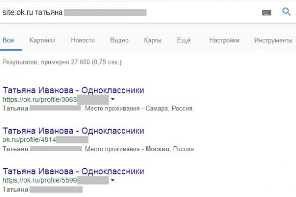 Https bs2site at ссылка blacksprut